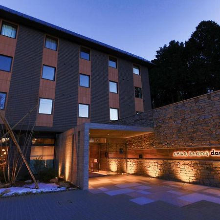 Dormy Inn Express Fujisan Gotemba Εξωτερικό φωτογραφία