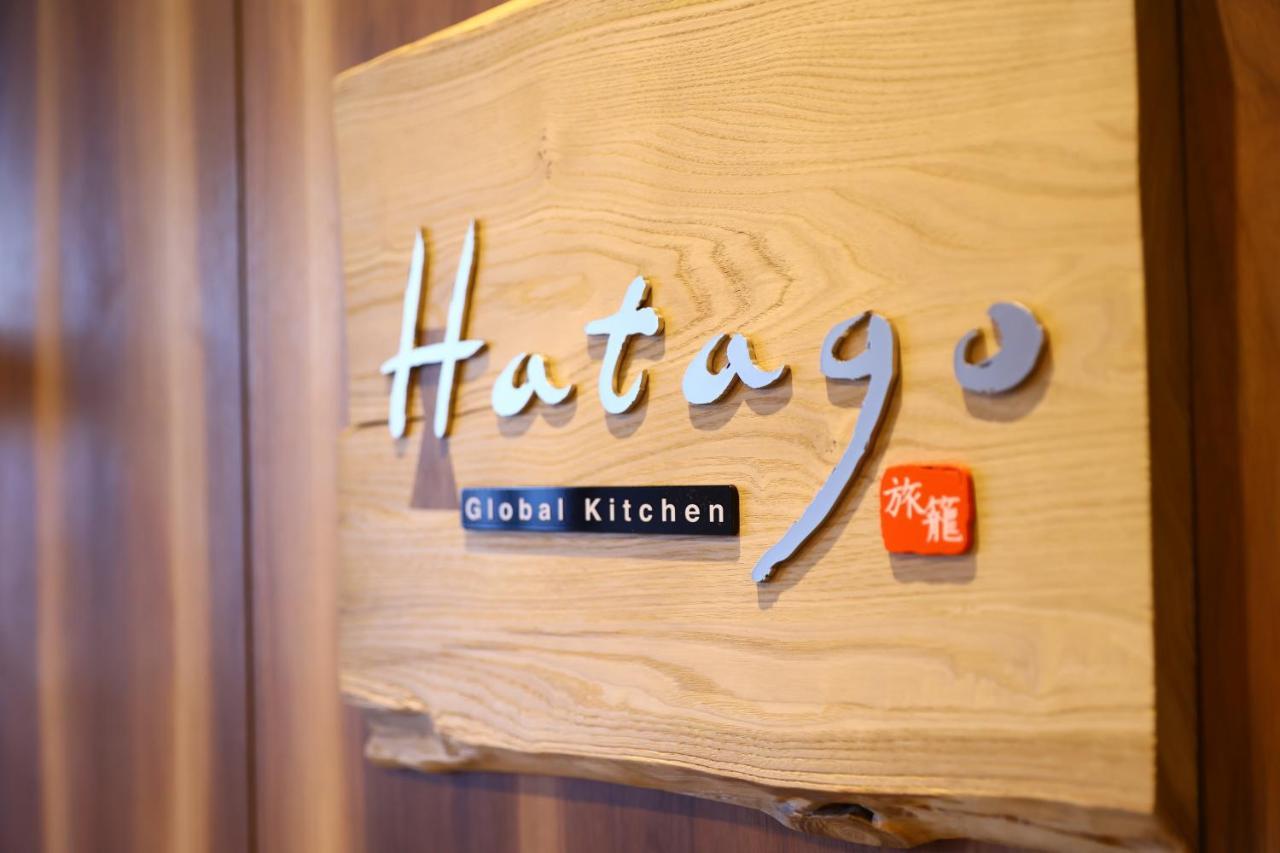 Dormy Inn Express Fujisan Gotemba Εξωτερικό φωτογραφία