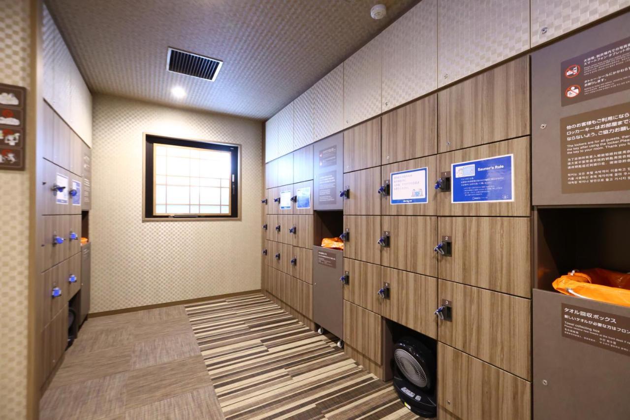 Dormy Inn Express Fujisan Gotemba Εξωτερικό φωτογραφία